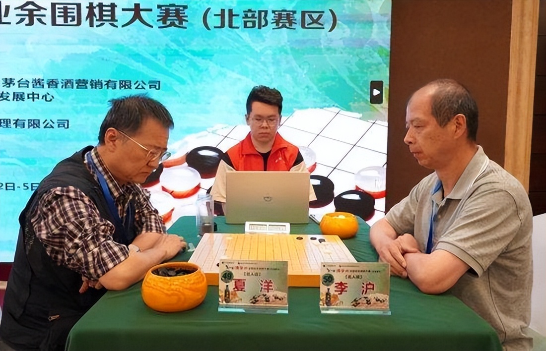 2020汉酱杯业余围棋,第六届汉酱杯全国业余比赛结果