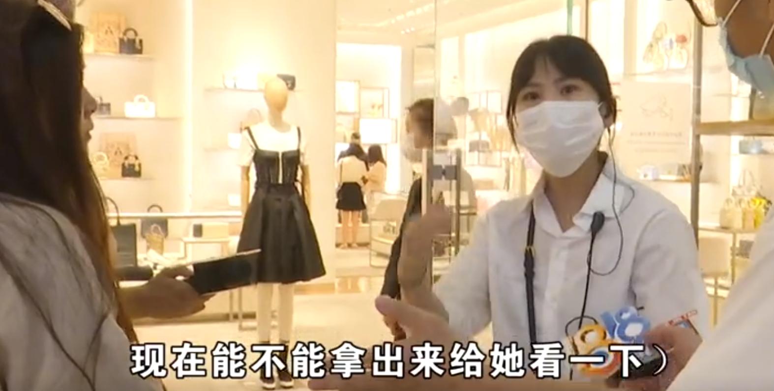 女子花4万买迪奥怀疑是假货,女子买的迪奥包竟是假货