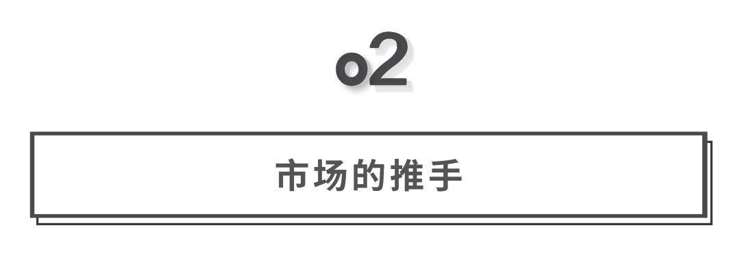 酵素是一种智商税产品,酵素都是智商税什么意思