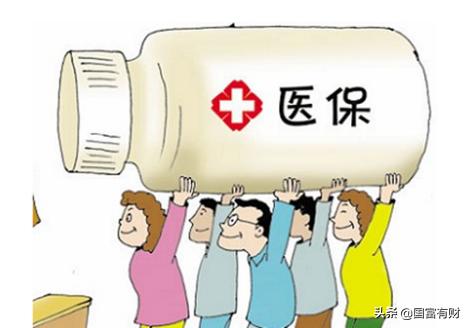 职工医保缴纳多久可以住院报销,医保到底是怎么报销的