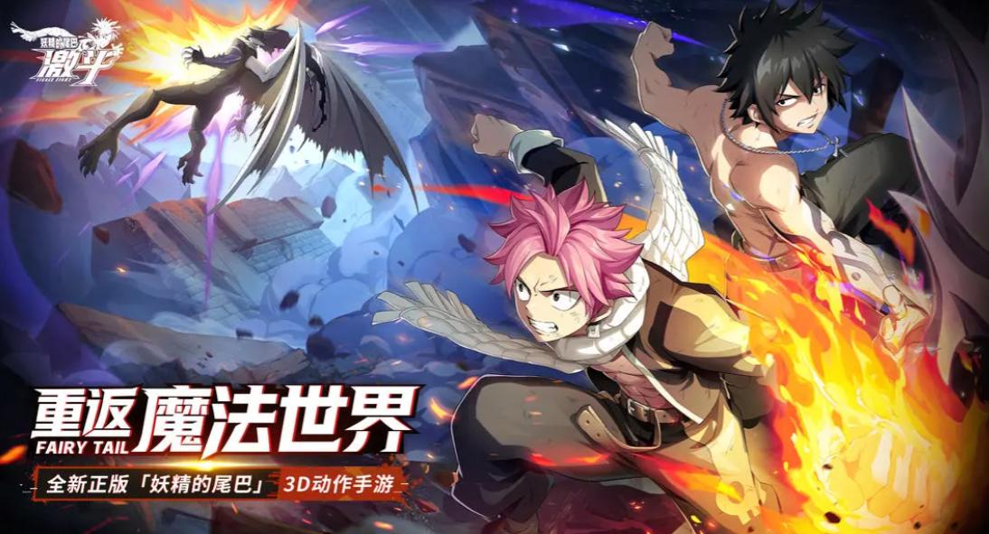 游戏最新资讯手游推荐,最新游戏手游发布信息在哪看到