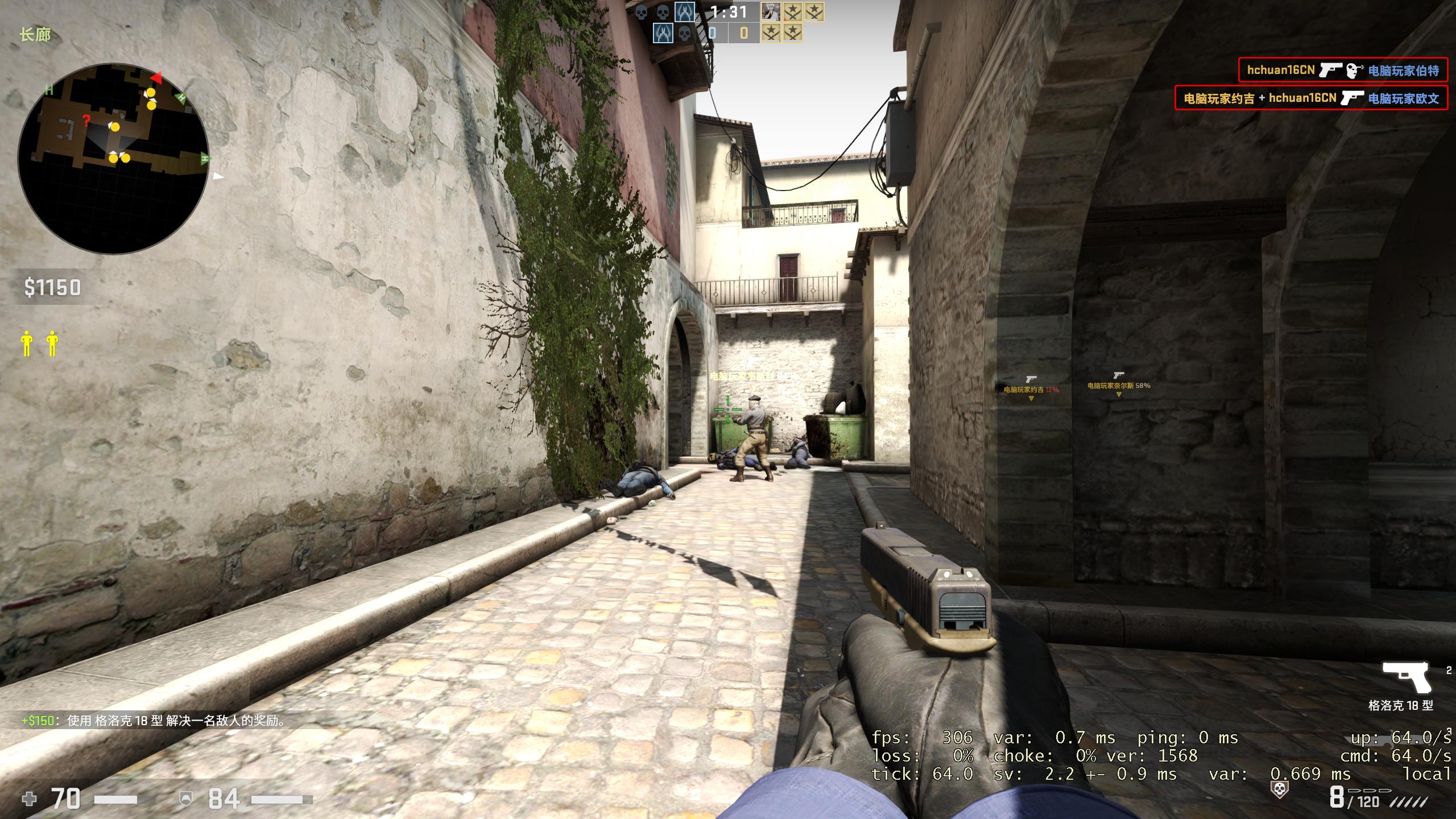 锁电压之后的AMD是否值得入手丨七彩虹CVNB650D5巡洋舰首发评测