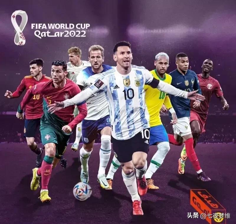 世界杯线上教学,世界杯线上足球教学