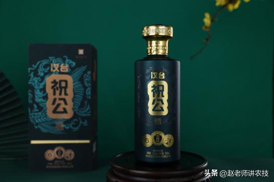 国内3款“放心酱酒”,都是纯粮佳酿,好喝又不贵,看你喝过吗?