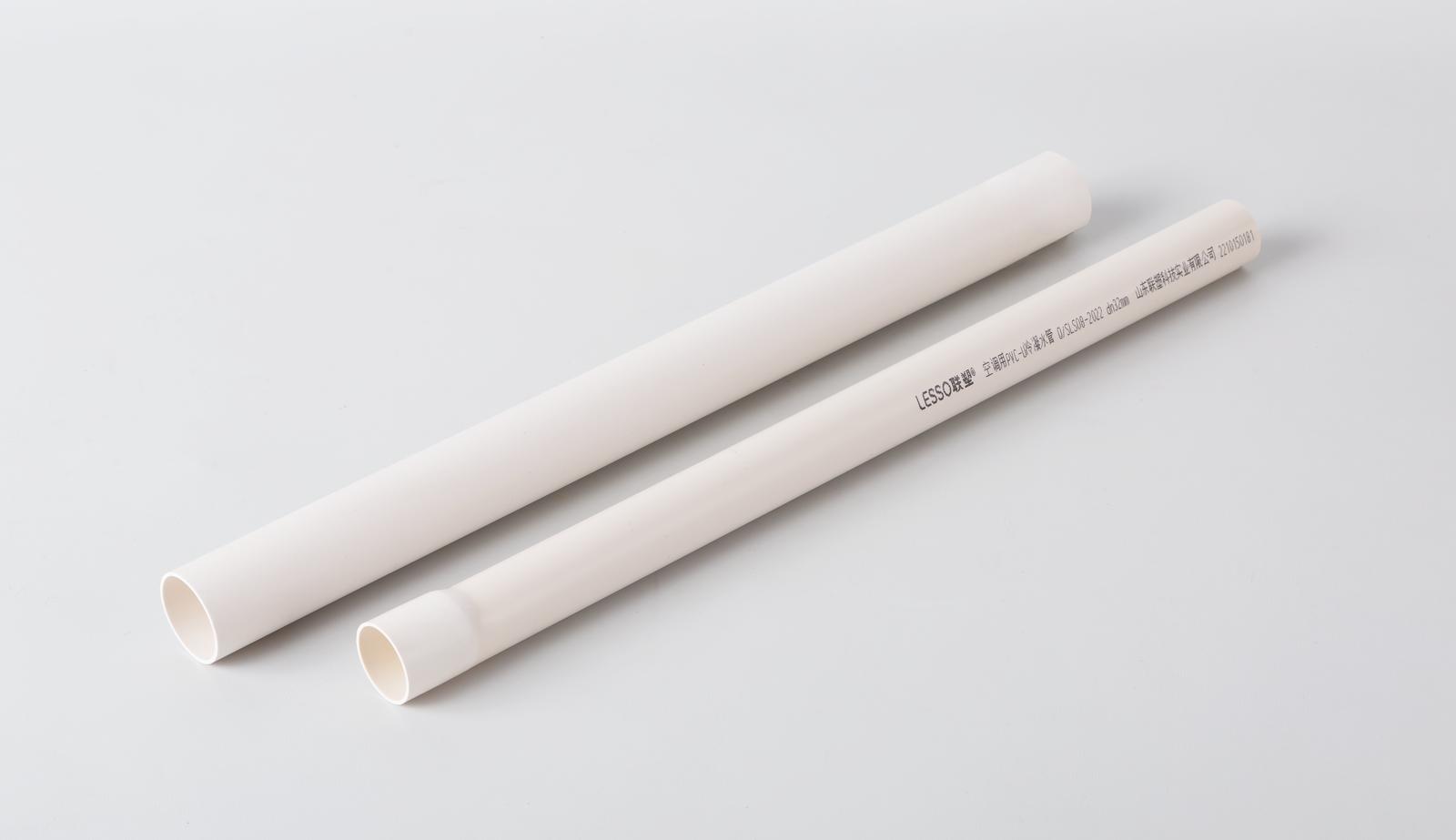 空调冷凝水管选择,雨水管空调冷凝水管