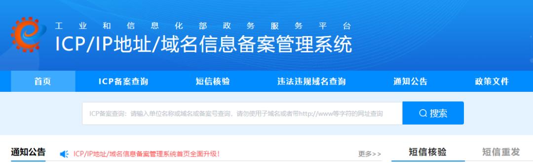 修空调被人忽悠一千,福州一业主修空调