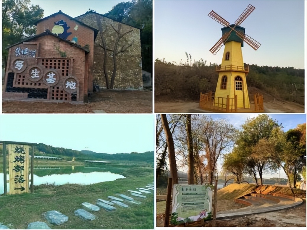 红安县觅儿寺镇尚古山村,红安觅儿寺镇尚古山村