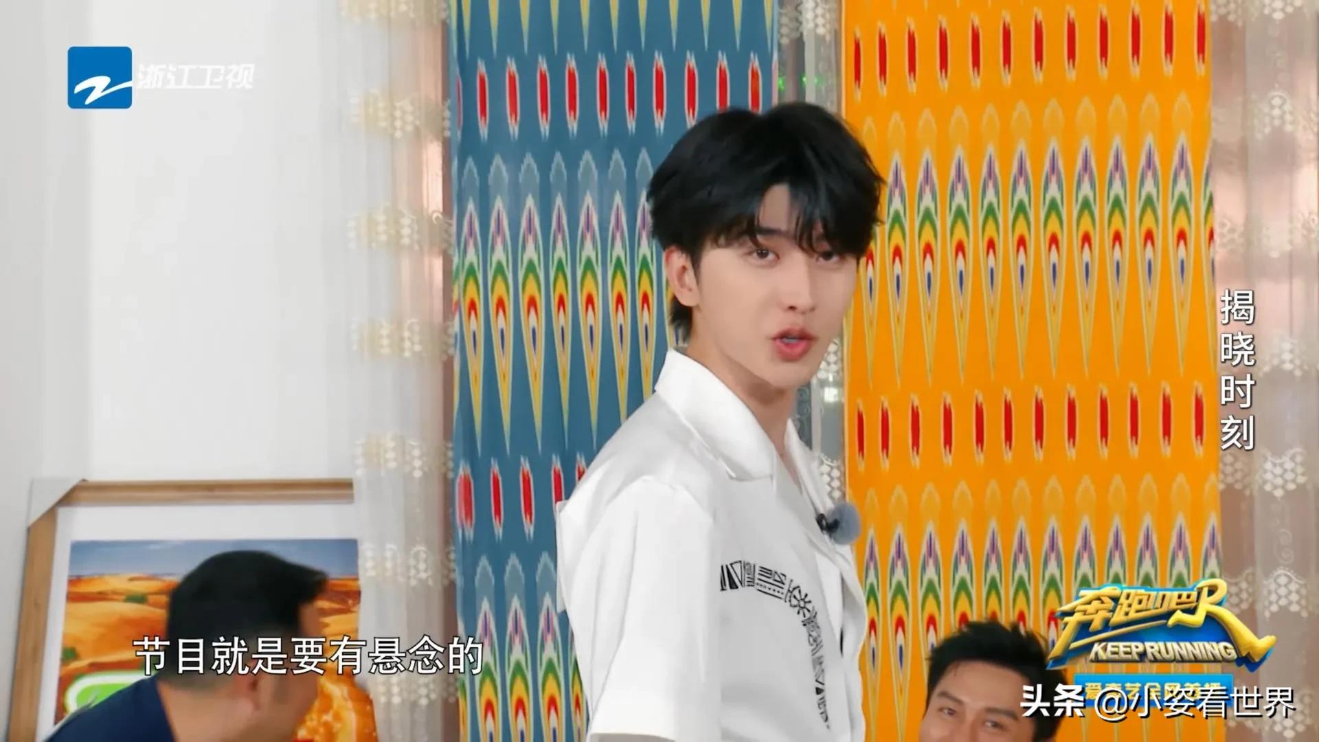 魏大勋聂远,魏大勋聂远奔跑吧