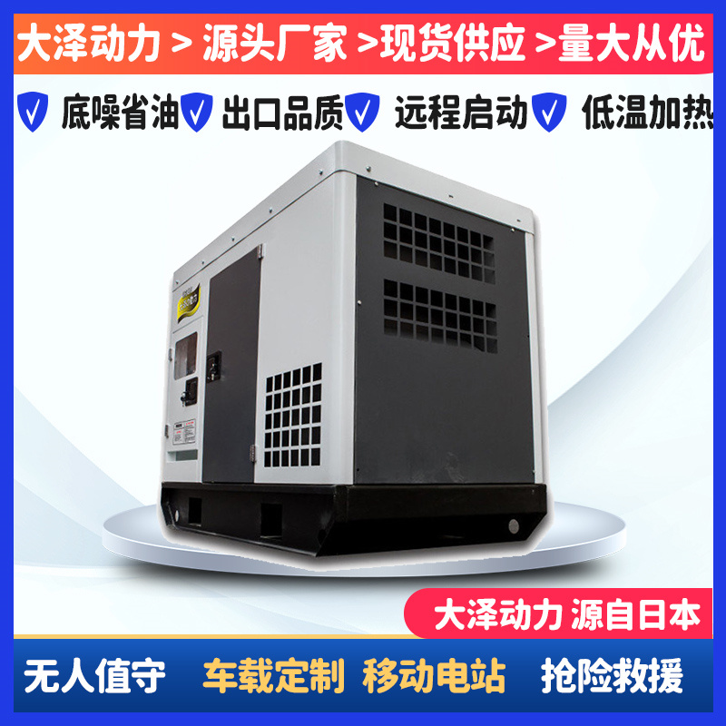 380v柴油发电机输出接线实物图,380v柴油发电机多少钱一台