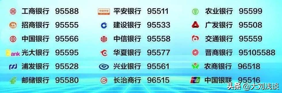 手机丢失微信支付宝银行卡怎么办,绑微信支付宝的手机卡丢了怎么办