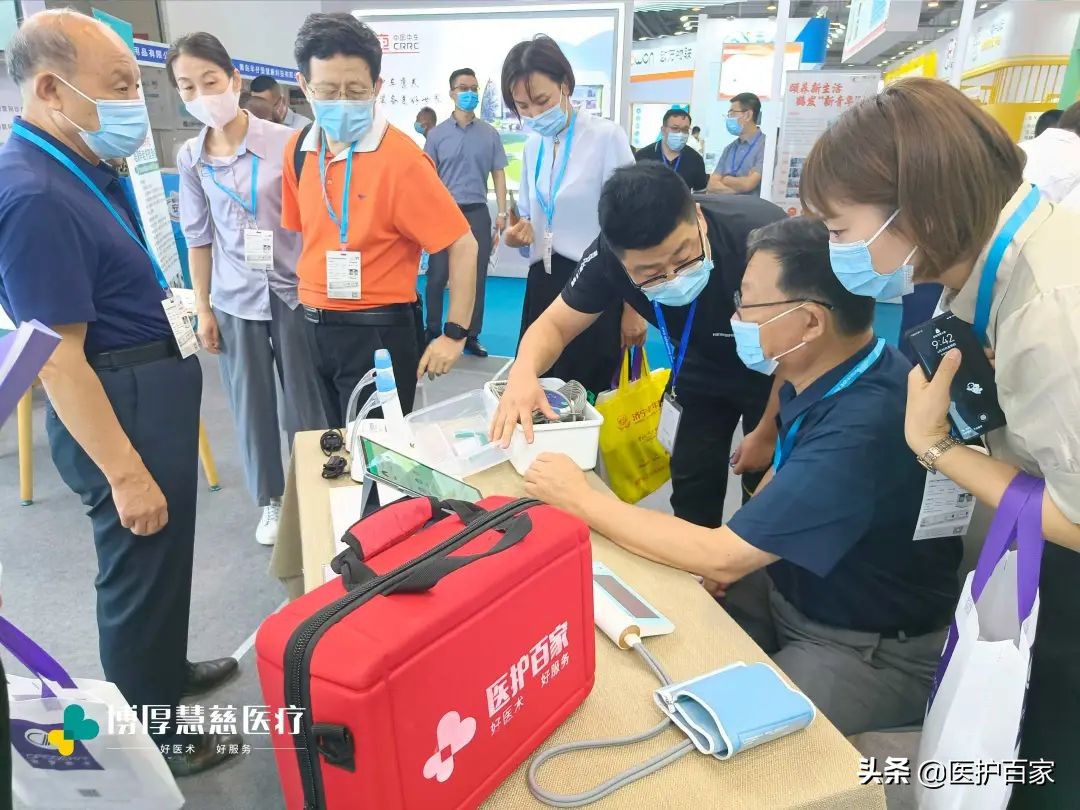 中国山东康养产业博览会盛大启幕，博厚慧慈医疗凭实力圈粉