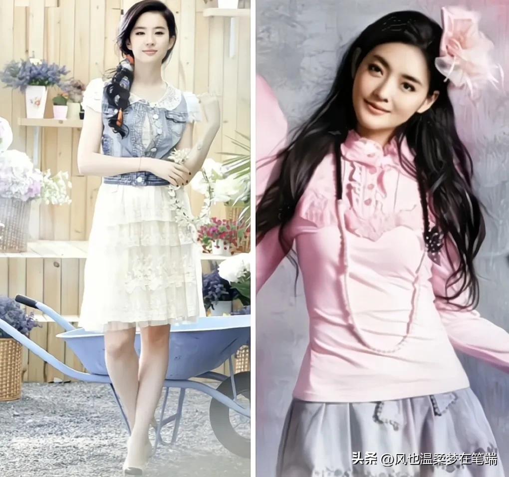 刘亦菲大s同框,刘亦菲和现在明星古装对比