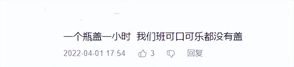 魔域手游2吴镇宇,魔域手游吴镇宇