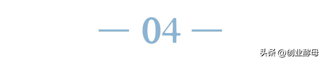 对话美克家居总经理牟莉：工作是修行，困难是最好的礼物