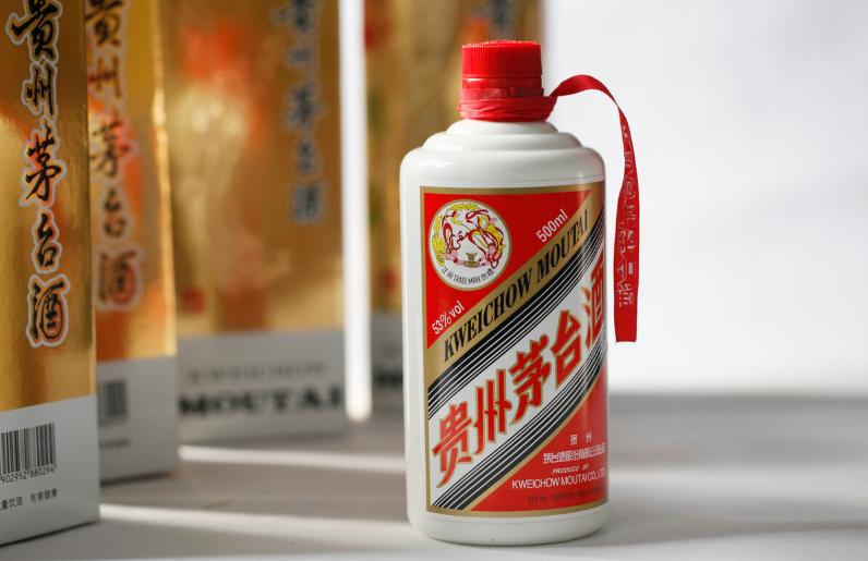 飞天降价了吗最新消息,飞天散瓶回购价目表