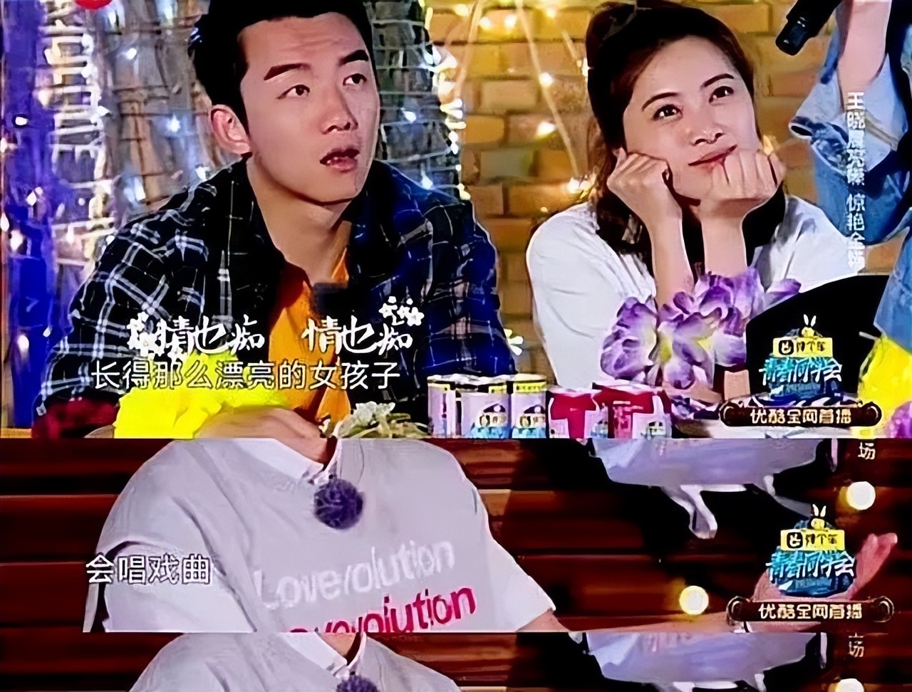 郑恺前任三备胎反击战,郑恺前任3一山更比一山高