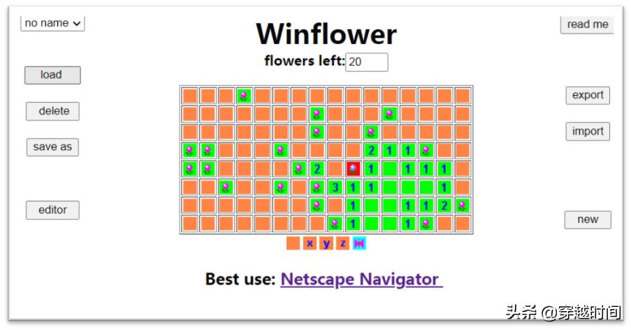 游戏之光,windows经典扫雷游戏在哪里