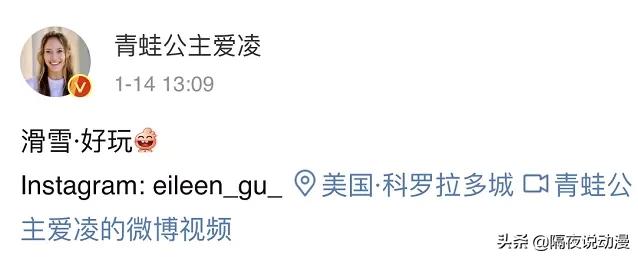 璋风埍鍑岀殑瓒呯噧,鏃ユ极鐗堣胺鐖卞噷