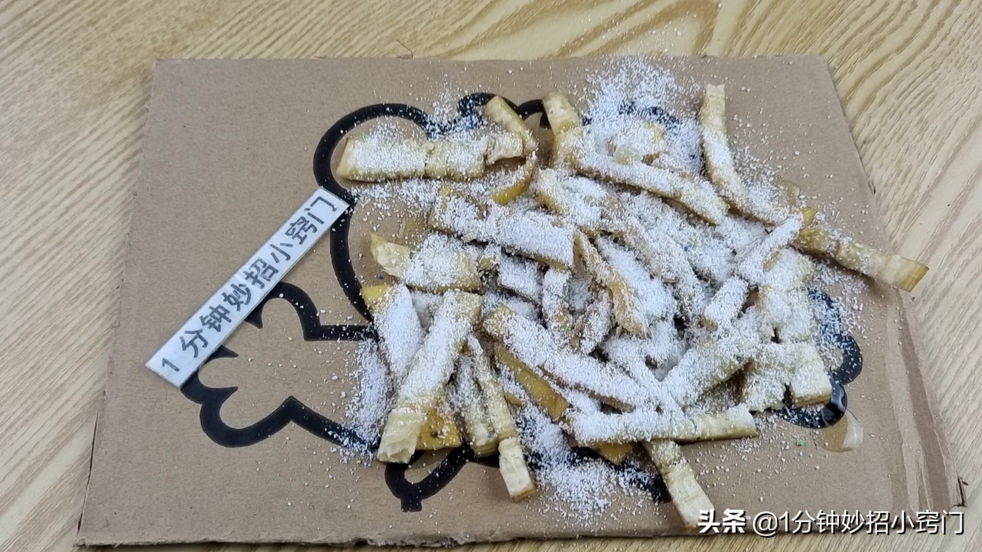 蟑螂药不用买,用一根香蕉皮,家里蟑螂全死光,方法安全又无毒