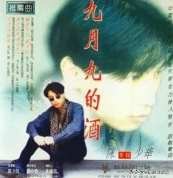 歌曲一年一度的重阳节,重阳节歌曲大全100首歌词