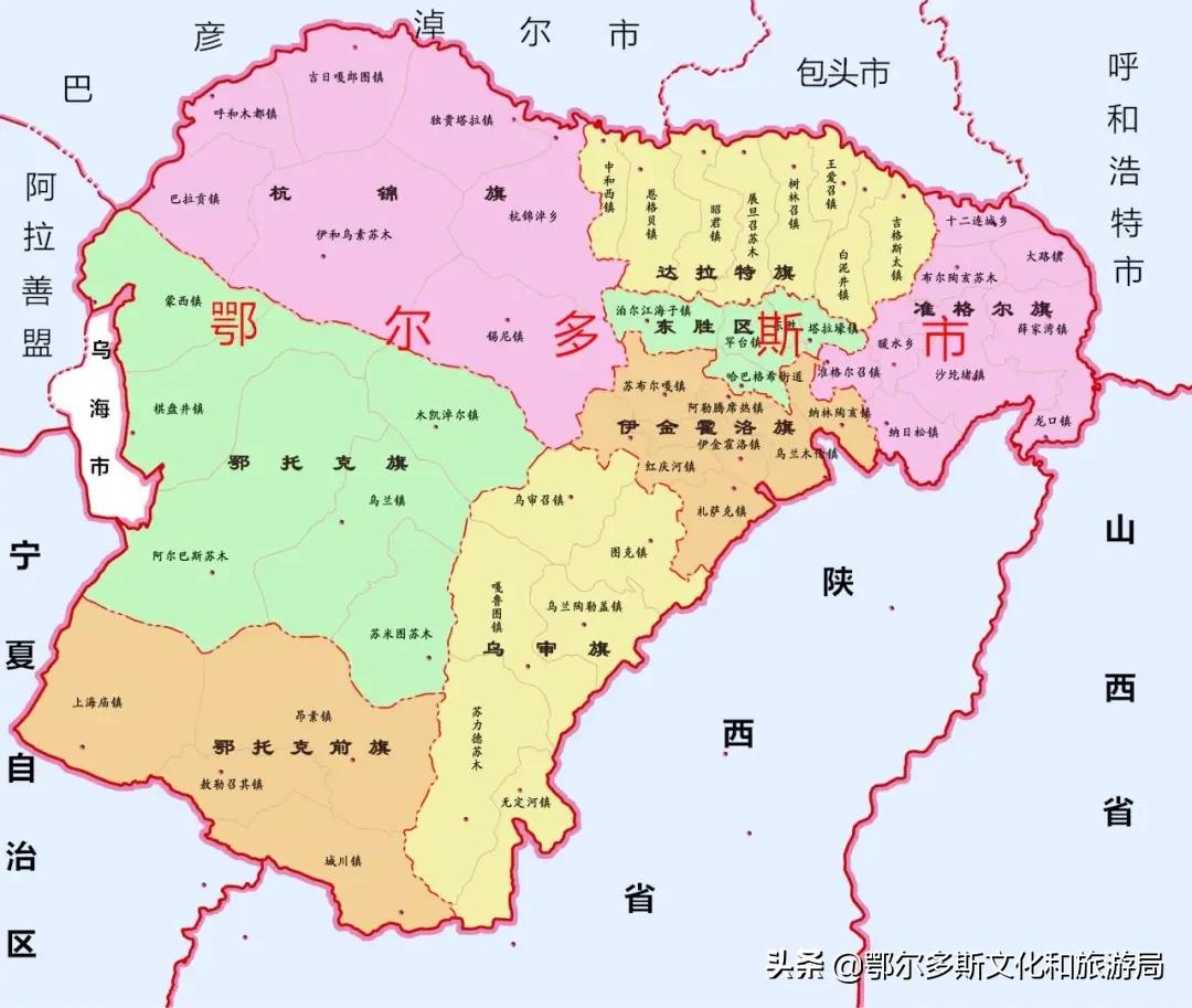 一个温暖的城市鄂尔多斯,鄂尔多斯一个温暖世界的城市