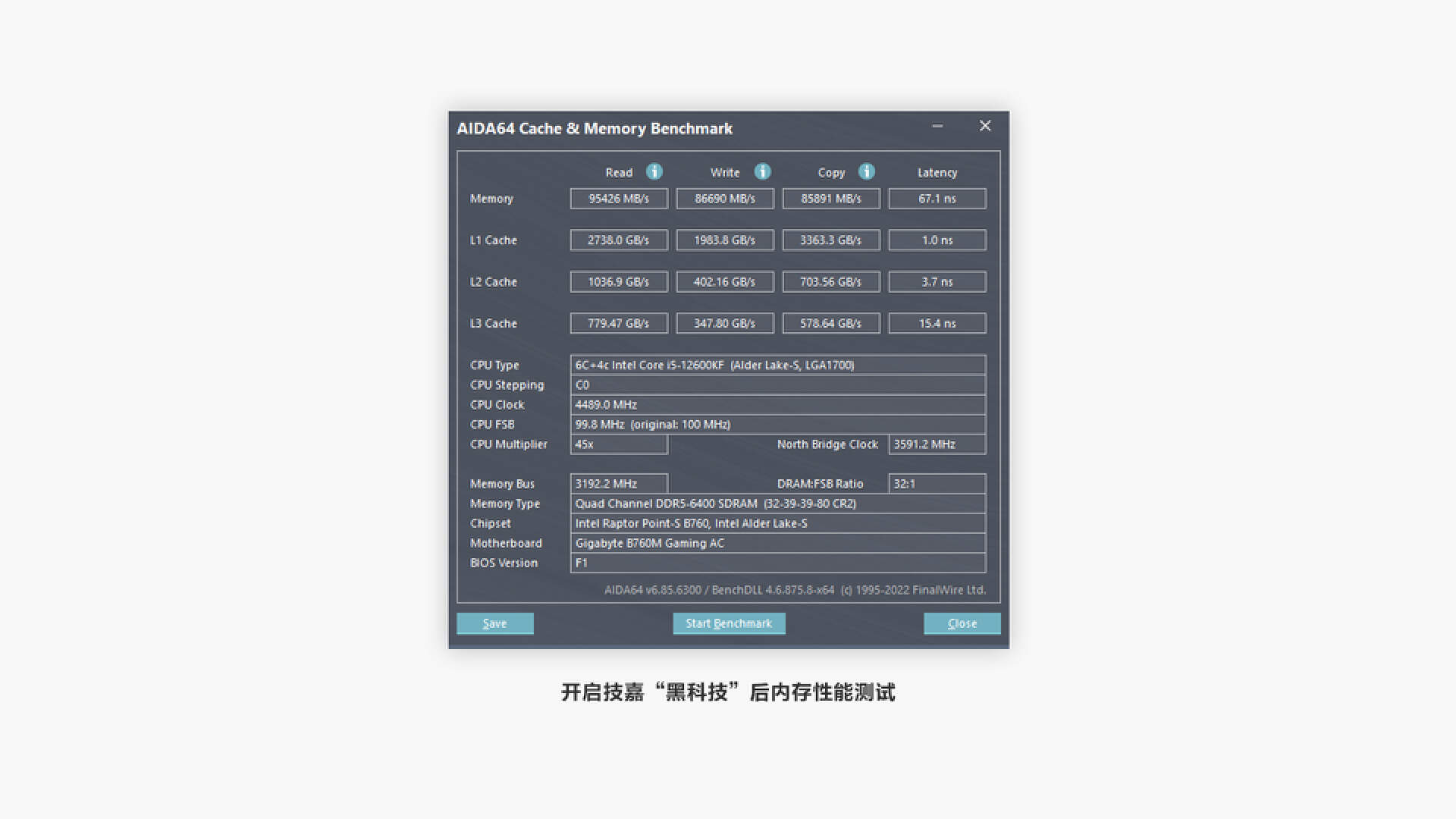 金百达银爵DDR56400内存：海力士原装A-die颗粒，终身质保无忧