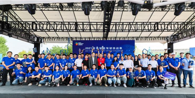 北京联合大学2021年度十大新闻