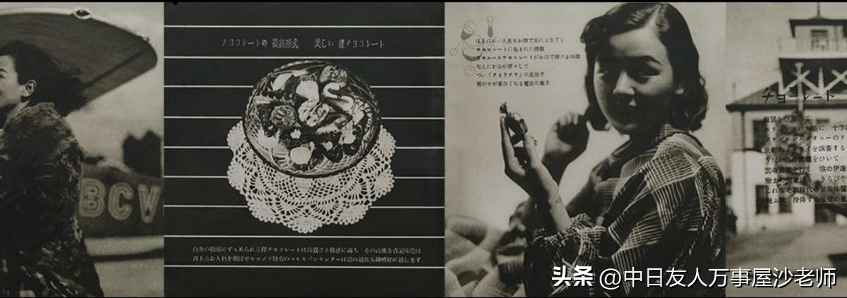 日本情人节送巧克力,日本情人节的意思