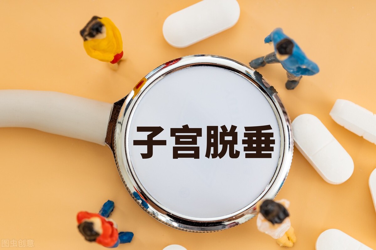 不把漏尿当回事,关于漏尿的症状