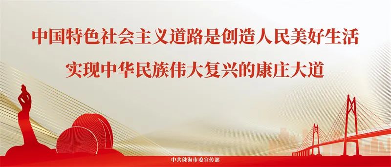 世界计量日科普知识,世界计量日的主题