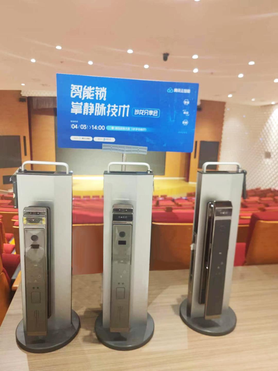 阜时科技有限公司,阜时科技人脸模组价格