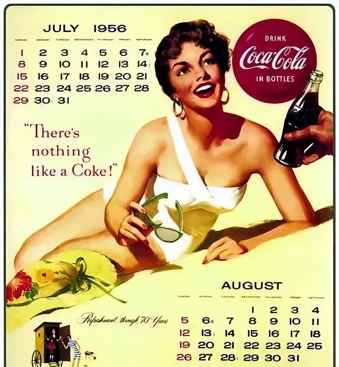 抢占心智,抢占品牌心智