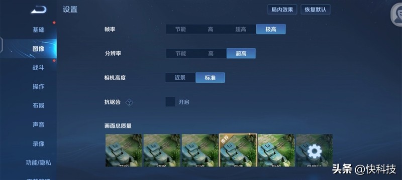 vivos16pro使用体验总结,vivos16和s16pro如何从外表区分