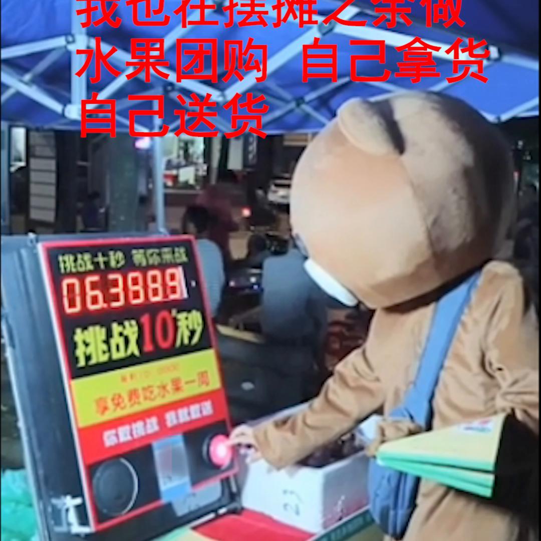 一个人摆摊的收获和感悟,摆摊只要努力真的可以成功吗