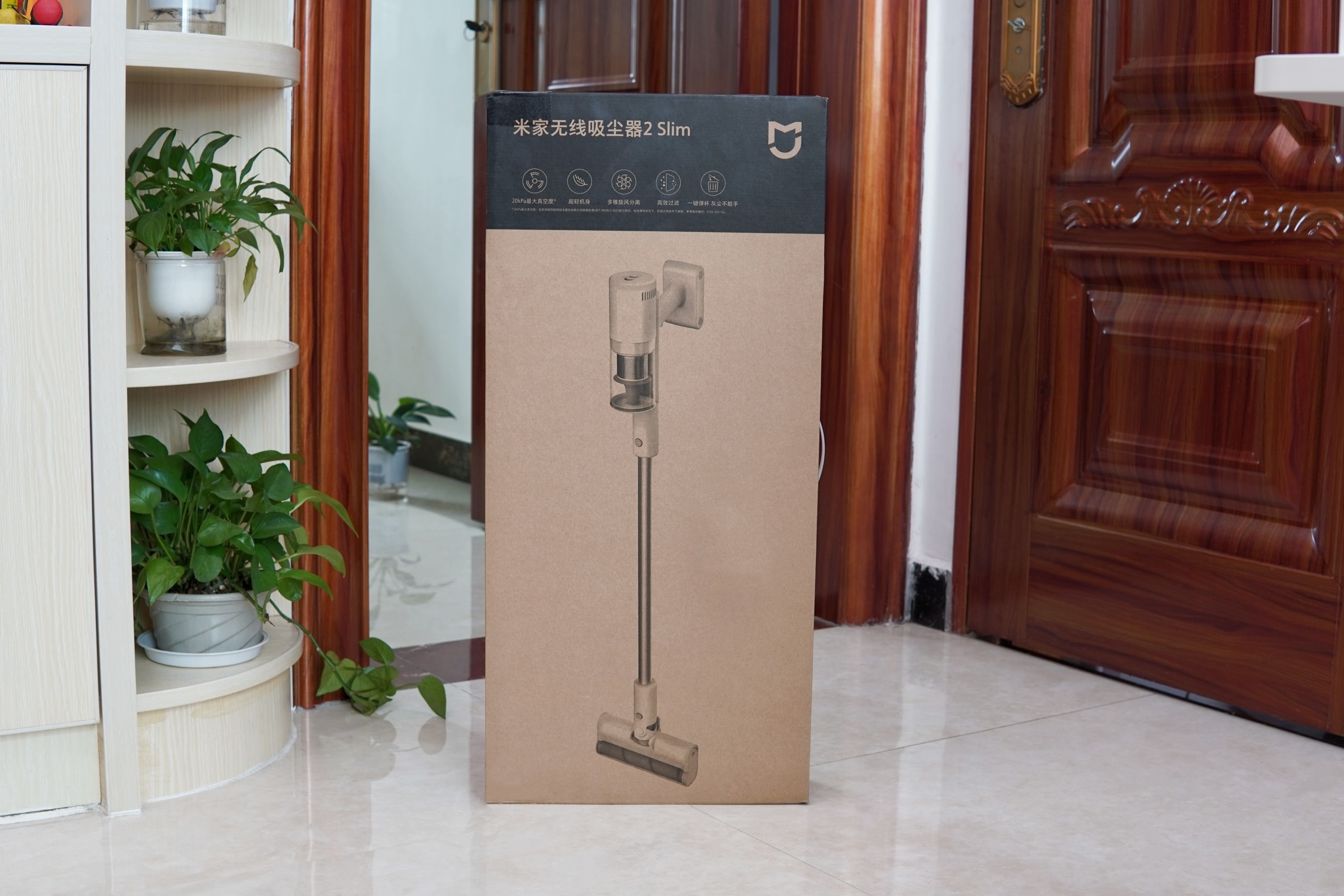 小米吸尘器2slim对比小米吸尘器2,米家吸尘器2slim和米家吸尘器2