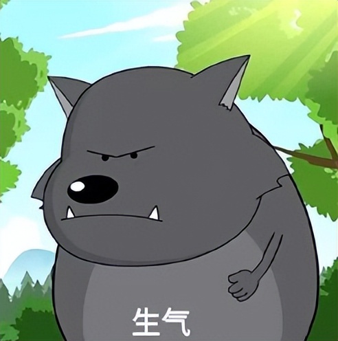 黑一次逆水寒手游给500块？求对接方式，我能喷到他们破产