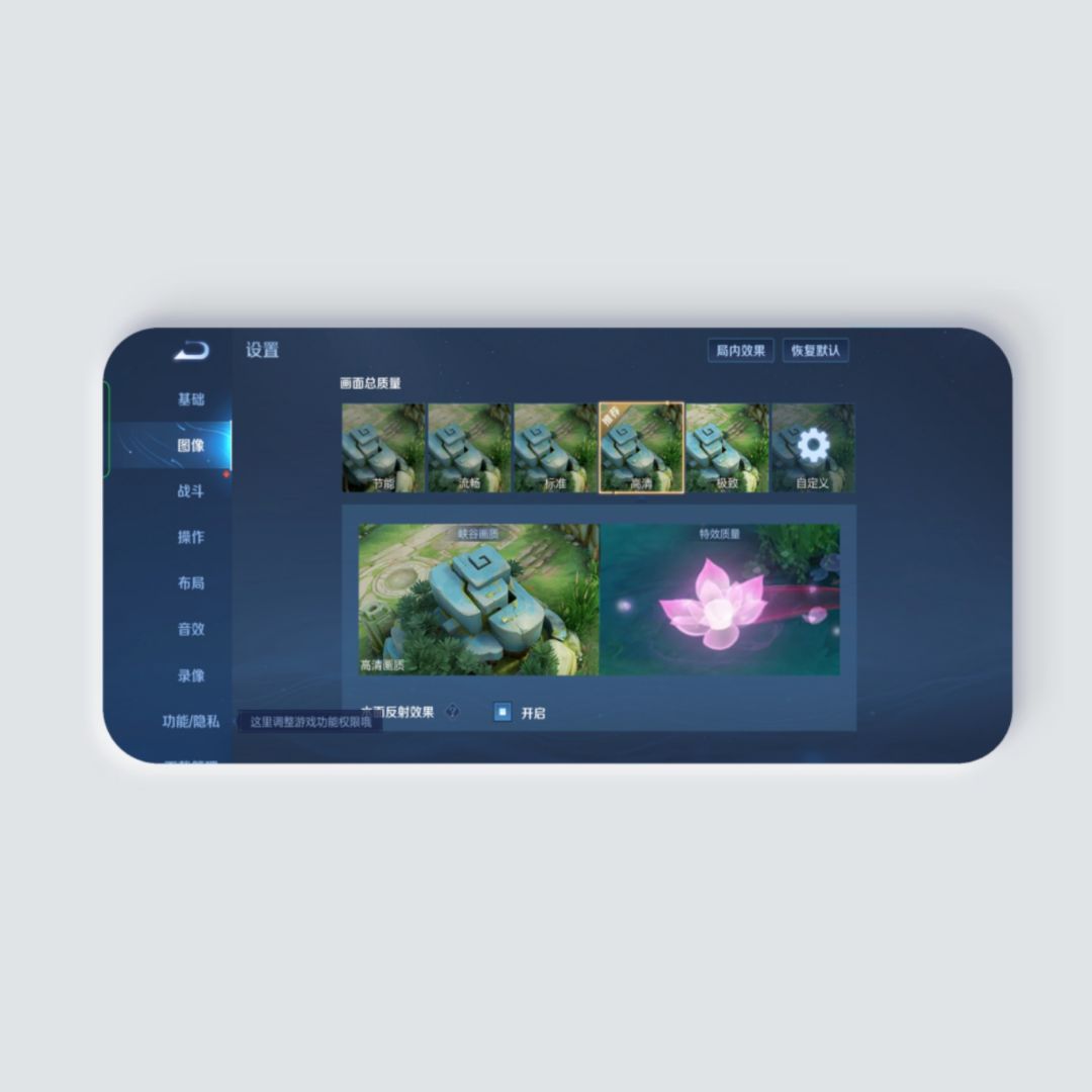 oppo手机学习技巧,学会这三招oppo手机流畅度翻倍