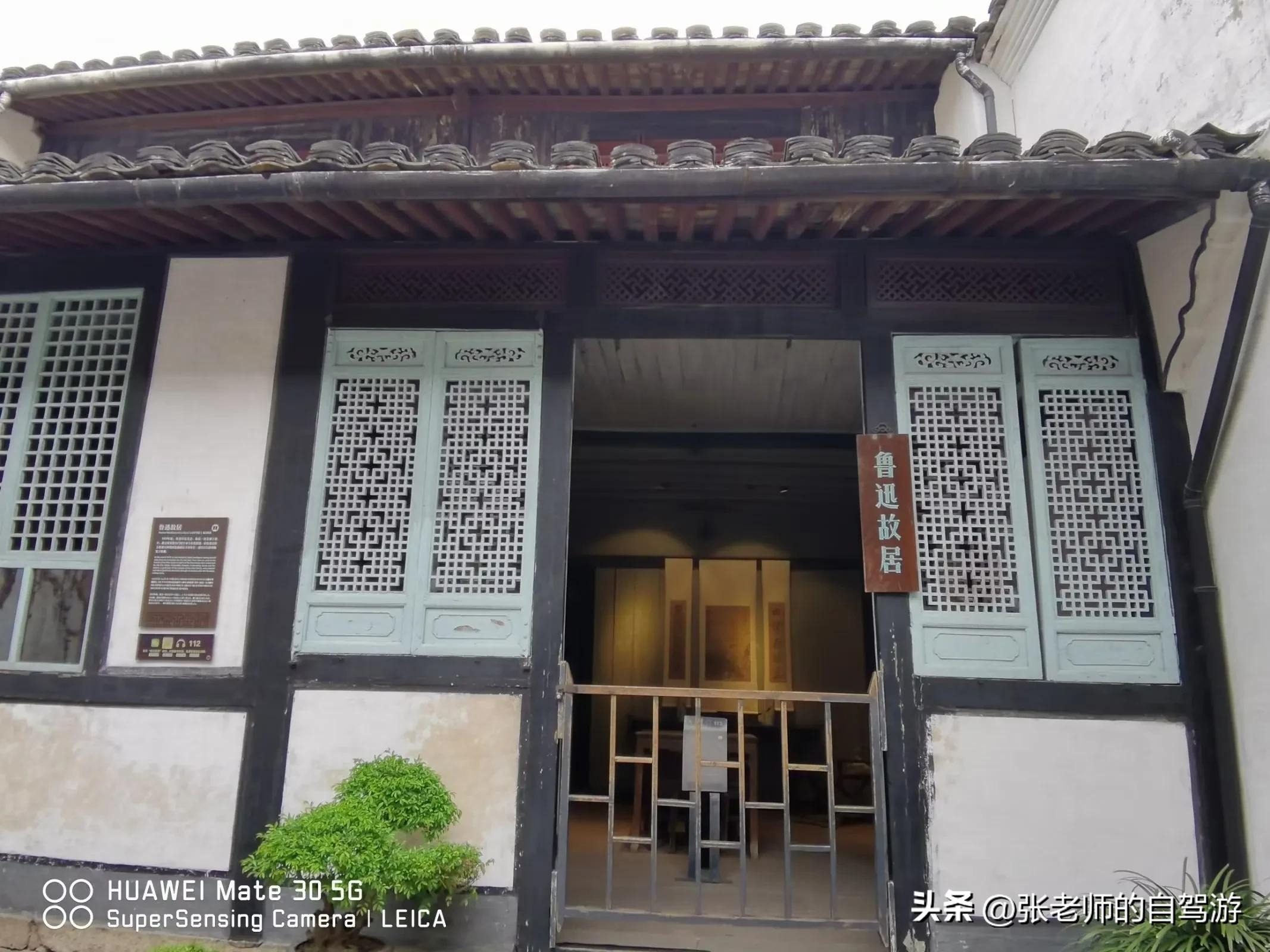 自驾环游中国最佳路线图费用,盐城到海南自驾旅行攻略