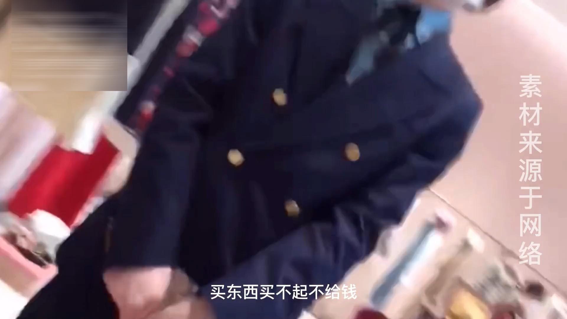 女子买5万奢侈品男子拒绝付款,女子与网友逛奢侈品