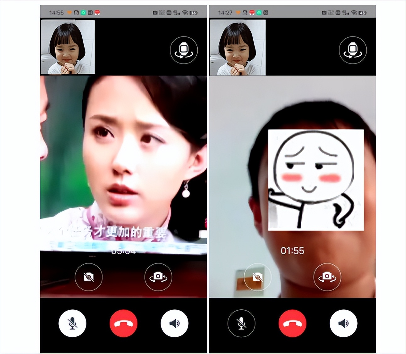 360多功能儿童手表11x高精定位,360儿童手表双摄支持微信吗