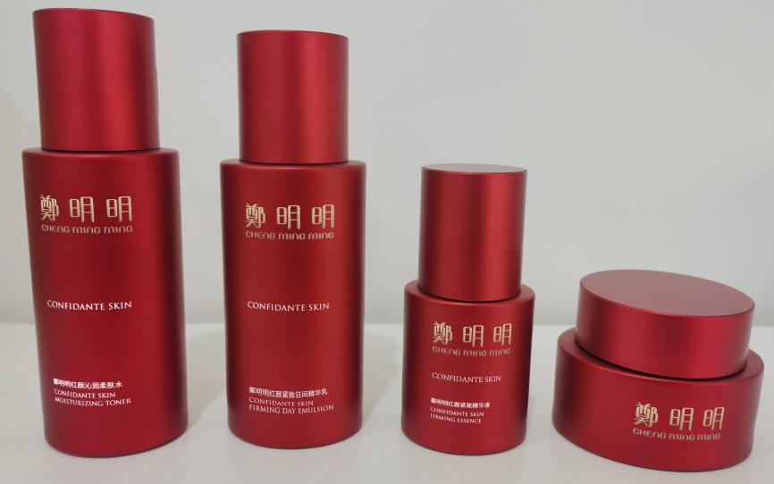 郑明明紧致抗皱修护套装,郑明明紧致焕颜套盒