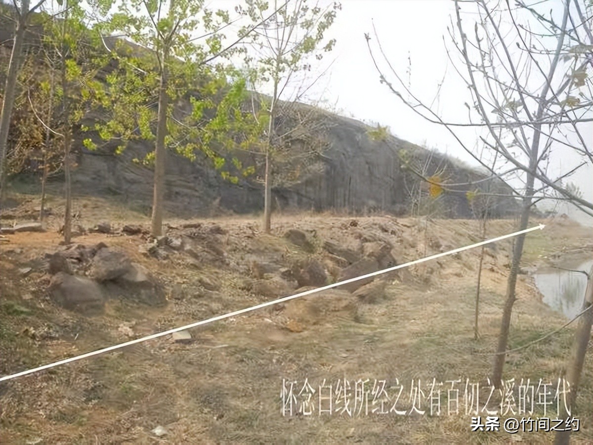 莒县焦原山,焦原山莒县