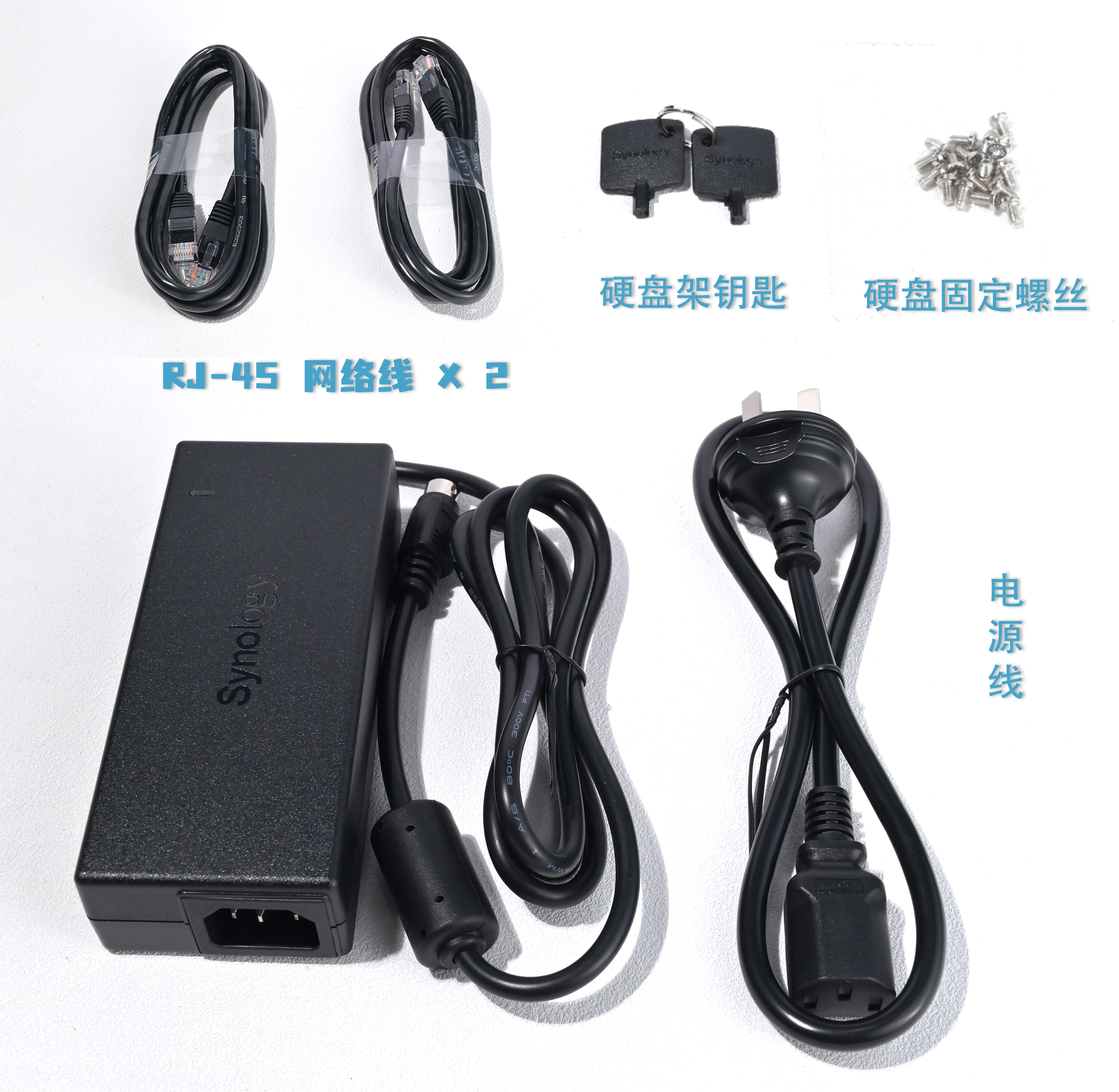 群晖如何网络备份和访问,群晖nas服务器备份app