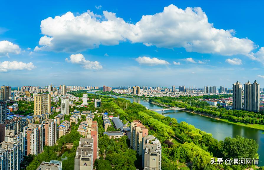 漯河市城区人才引进,漯河人才引进计划