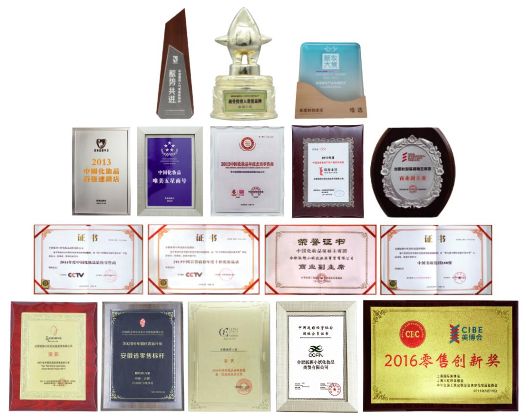 35平美妆集合店设计方案,1000平美妆店铺陈列