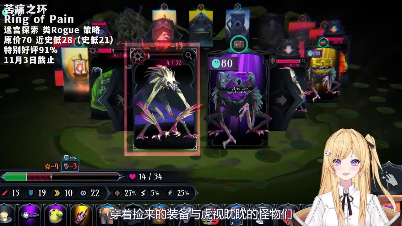 有哪些特别耐玩经久不衰单机游戏,推荐12款值得入手的精品游戏