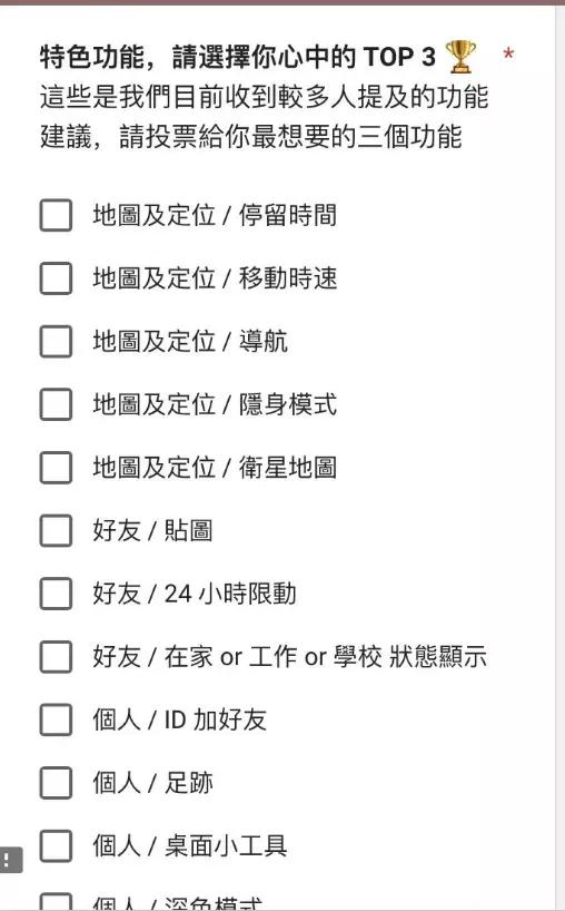 zenly重新上架,zenly下架还能重新上架吗