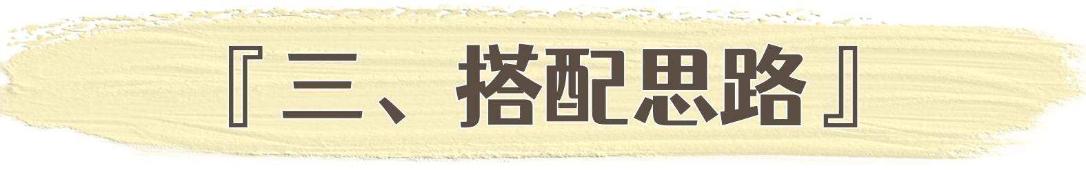 卫衣今年流行这样搭时髦又减龄,卫衣半裙秋天这样穿简直美爆了