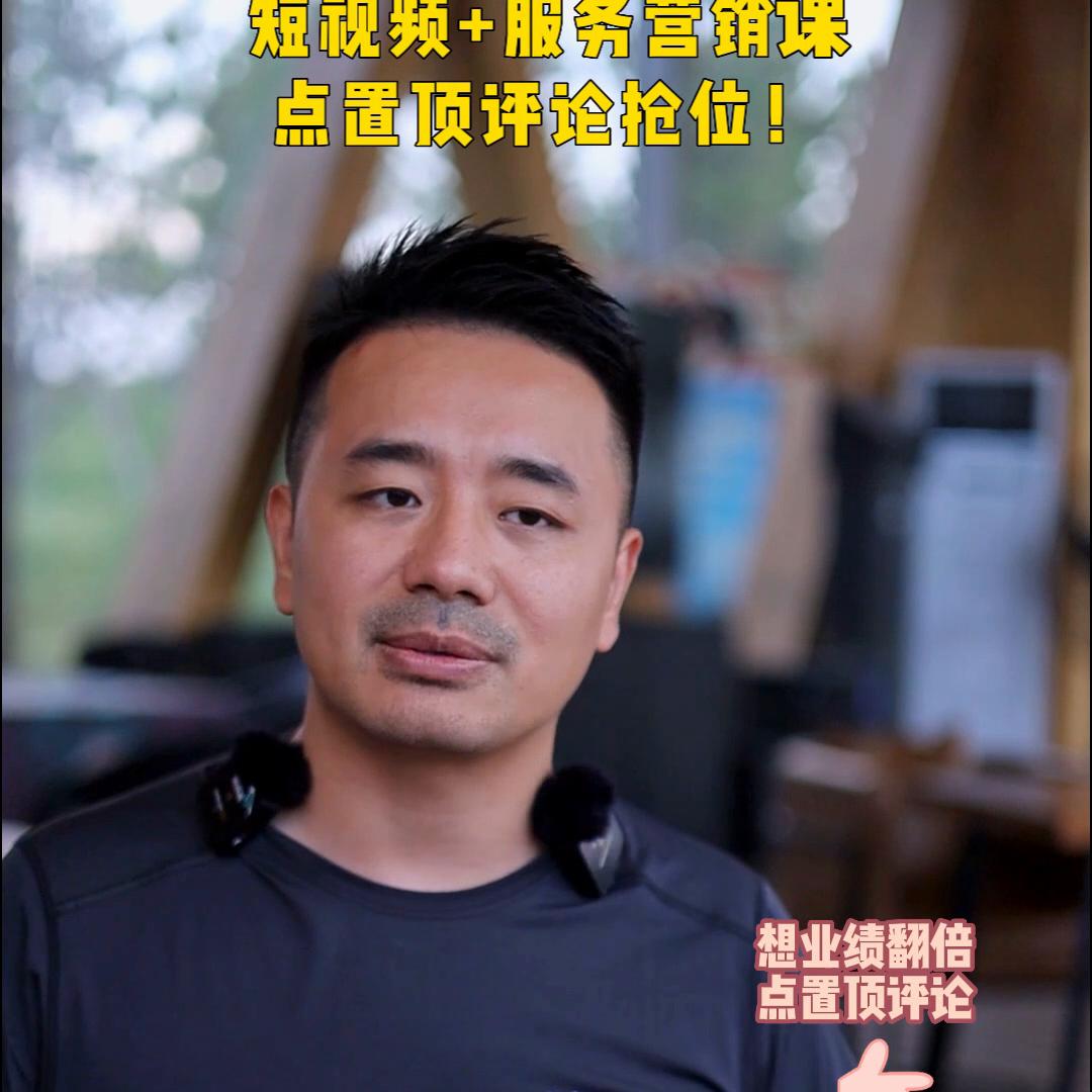 我学员的真实案例，3个礼物让他业绩翻了3倍！#恒洋