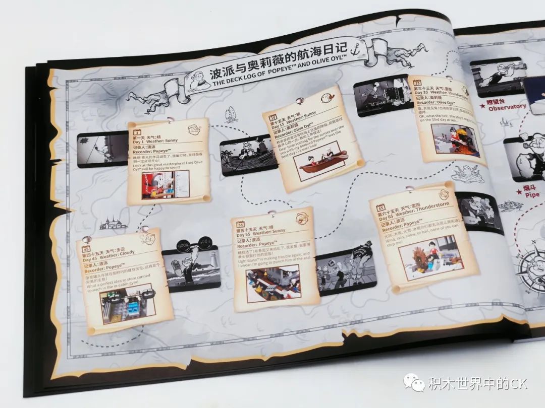 这是一艘什么船,这是一艘船